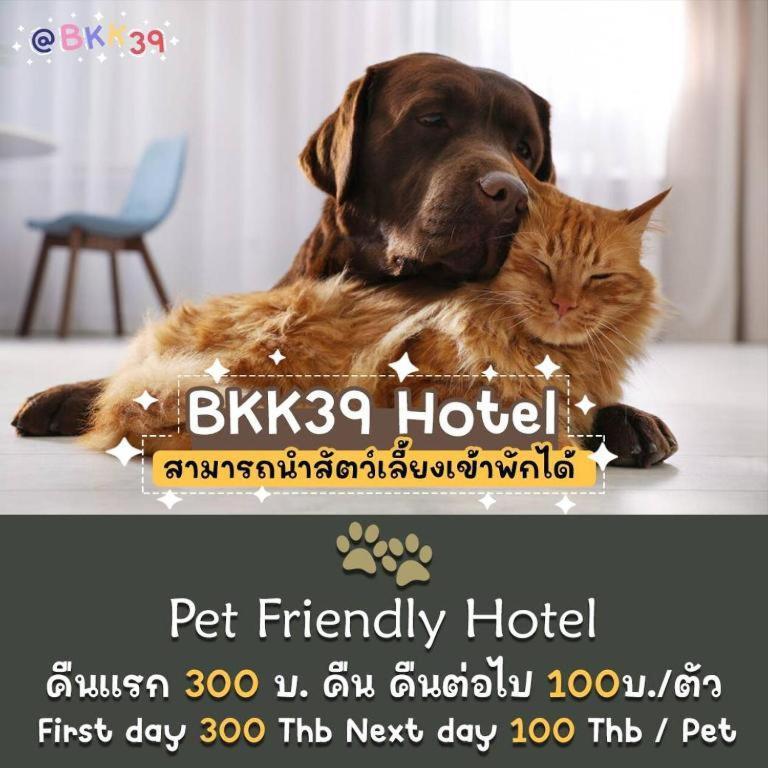 Bkk39 Airport Hotel Bangkok Exteriér fotografie